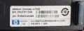 HP Compaq NX7300, снимка 7