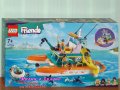 Продавам лего LEGO Friends 41734 - Морска спасителна лодка, снимка 1 - Образователни игри - 41515250