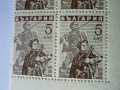 Пощенски марки, снимка 14