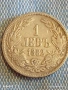 Сребърна монета 1 лев 1882г. Княжество България Княз Александър първи за КОЛЕКЦИЯ 41208, снимка 5