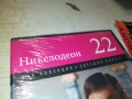 НИКЕЛОДЕОН ДВД 2509251726, снимка 2