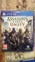 Assassins Creed pack, снимка 3