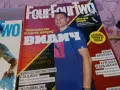 Four four Two 2 броя футболни списания, снимка 3
