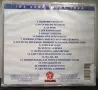 Bijelo Dugme - Колекция, снимка 16