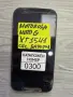 MOTOROLA MOTO G XT1541 части (0300), снимка 1