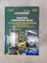 Ел.Термо чаша за кола 12 v, снимка 1