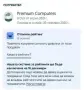 Инсталиране на Windows, Профилактика на компютри и лаптопи, почистване, смяна на на компоненти, снимка 2