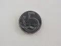 5 крони 1993 година-Чехословакия 255D, снимка 1