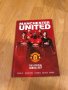 Спортен алманах на Manchester united