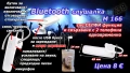 Блутут/bluetooth хендсфри слушалки - 5 модела и аксесоари, снимка 5