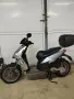 Aprilia Sportcity One -50, снимка 3