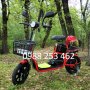 Електрически скутер - велосипед 500 W 48V12Ah 2023 година