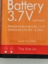 продавам батерии за gsm  lenovo sony htc  lg huawei, снимка 5