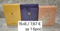 Парфюми от Avon на промоционални цени, снимка 2