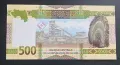Гвинея.
500 франка.
2022 година.
UNC., снимка 2