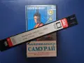 Видеокасета VHS Американски Самурай , снимка 3