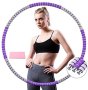 ПРОМО! Фитнес масажен обръч Hula Hoop / Хулахуп, снимка 3