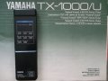 Тунер YAMAHA - TX - 1000, снимка 7
