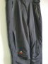 MCKINLEY aquamax 5.5 coating,42 р-р, снимка 5