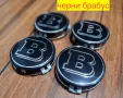 Капачки за джанти за Мерцедес 75мм Mercedes Benz Брабус, снимка 16