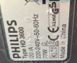Охладител за бира Phillips HD3600, снимка 3