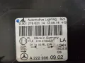 Ляв фар Mercedes S W222 lqv far мерцедес 222, снимка 9