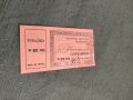 Продавам автомобилен бикет 1940, снимка 3