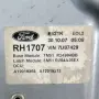 Механизъм заден десен стъклоповдигач Ford C-MAX I 2007-2010 ID: 163850 3M51-R264A26EX, снимка 3
