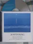 Fil. Dr. Lars-Eric Uneståhl ‎– Avspänning - Träningsprogram För Kropp Och Själ, снимка 1