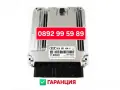 ECU с гаранция. Двигателни компютри и компютри за скоростни кутии (TCU, TCM), снимка 2