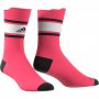 Чорапи Adidas Performance AlphaSkin - номер 39-42, снимка 1 - Други - 35744845
