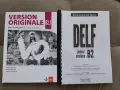 Учебници по френски език DELF, снимка 1