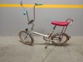 Ретро, винтидж chopper чопър сгъваем австрийски велосипед колело оригиналът на Балканчето , снимка 1