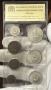 Монети емисия от 1962 година с не циркулирали , снимка 2