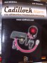 Автомобилна алармена система Cadillock ALARM, снимка 7