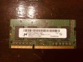 RAM памети PC2 PC3 DDR 2 & 3, снимка 3