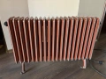 Радиатор Смядово, снимка 1