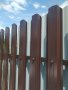 Метални профили (летви) за ограда, Цвят КАФЯВ/АНТРАЦИТ, 1.5 м