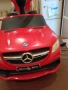 кола с родителски контрол , снимка 5