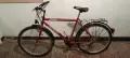 Велосипед Manhhatan Pantera 26", снимка 1