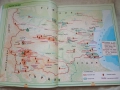 Атлас за 4-ти клас, снимка 4