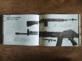 Оръжия Визуална История - Guns A Visual History, енциклопедия за оръжия, снимка 2