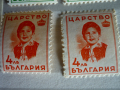 Пощенски марки, снимка 6