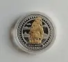 Сребро 1 OZ 2008 Баунти , снимка 1