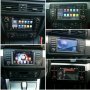 Android навигация за BMW VW MERCEDES OPEL SKODA AUDI E46 E39 X5 W203  VITO GOLF мултимедия андроид , снимка 6