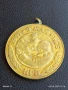 Медал от соца 30г. От ПОБЕДАТА НАД ФАШИСТКА ГЕРМАНИЯ за КОЛЕКЦИОНЕРИ 24080, снимка 1