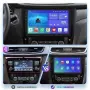 Nissan X-Trail 3,Qashqai J11,Rogue  Мултимедия Навигация Android, снимка 6