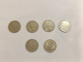 Лот от 50 стотинки 1962, 74, 81, 88, 89, 90, снимка 1