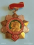 Медал 45г. От освобождението на Брянска област от фашистките нашественици 52843, снимка 1