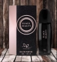 Дамски парфюм Black Beauty Eau De Parfum, снимка 6
